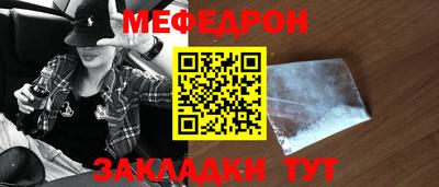 ГАЛЛЮЦИНОГЕННЫЕ ГРИБЫ Малгобек