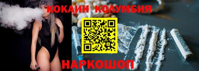 амф Мариинск