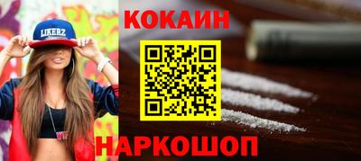 мдма Малоярославец