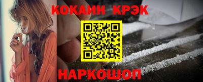 ГАЛЛЮЦИНОГЕННЫЕ ГРИБЫ Малгобек