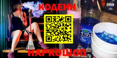ГАЛЛЮЦИНОГЕННЫЕ ГРИБЫ Малгобек