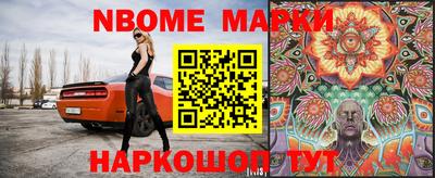 мдма Малоярославец