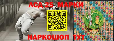 мдма Малоярославец