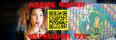 мдма Малоярославец