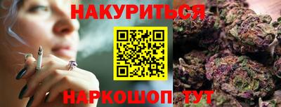 мдма Малоярославец