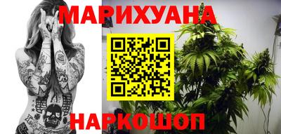 мдма Малоярославец