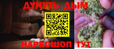 мдма Малоярославец