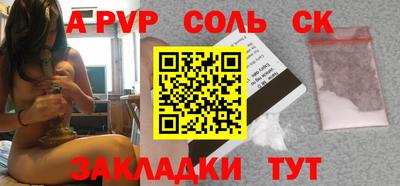ГАЛЛЮЦИНОГЕННЫЕ ГРИБЫ Малгобек