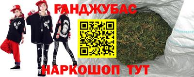 мдма Малоярославец