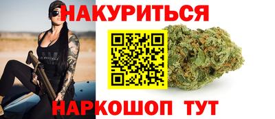 амф Мариинск