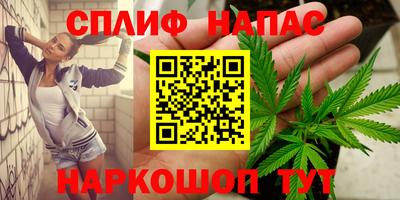 мдма Малоярославец