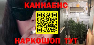 ГАЛЛЮЦИНОГЕННЫЕ ГРИБЫ Малгобек