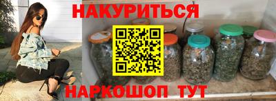 ГАЛЛЮЦИНОГЕННЫЕ ГРИБЫ Малгобек