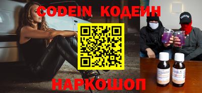 амф Мариинск