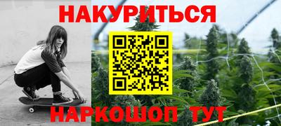 ГАЛЛЮЦИНОГЕННЫЕ ГРИБЫ Малгобек
