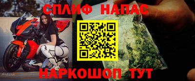 ГАЛЛЮЦИНОГЕННЫЕ ГРИБЫ Малгобек