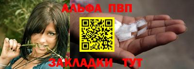 мдма Малоярославец