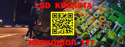 амф Мариинск