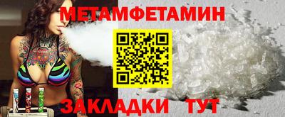 мдма Малоярославец