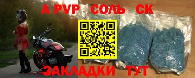 ГАЛЛЮЦИНОГЕННЫЕ ГРИБЫ Малгобек