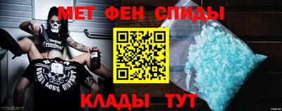 ГАЛЛЮЦИНОГЕННЫЕ ГРИБЫ Малгобек