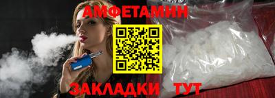 мдма Малоярославец