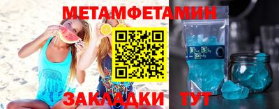 ГАЛЛЮЦИНОГЕННЫЕ ГРИБЫ Малгобек