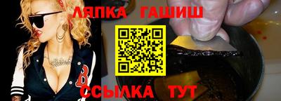 амф Мариинск