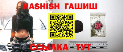 ГАЛЛЮЦИНОГЕННЫЕ ГРИБЫ Малгобек