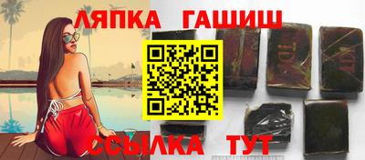 ГАЛЛЮЦИНОГЕННЫЕ ГРИБЫ Малгобек