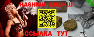 амф Мариинск